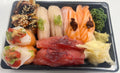 Auswahl des Küchenchefs (Nigiri und Gunkan) (10 Stk.)