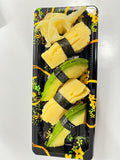 Avocado Nigiri