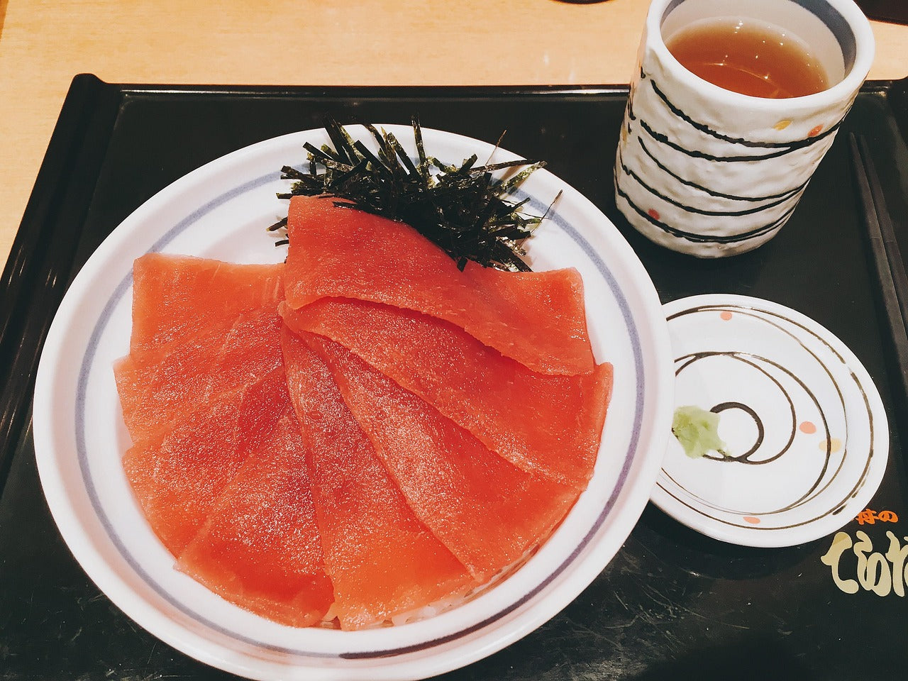 Thunfisch Sashimi (4 Stk.)