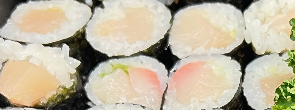 Hamachi Maki (8 Stück)